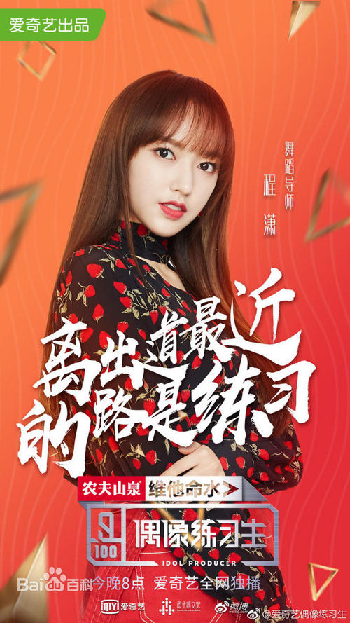 一比一仿班尼迪克大学文凭毕业证